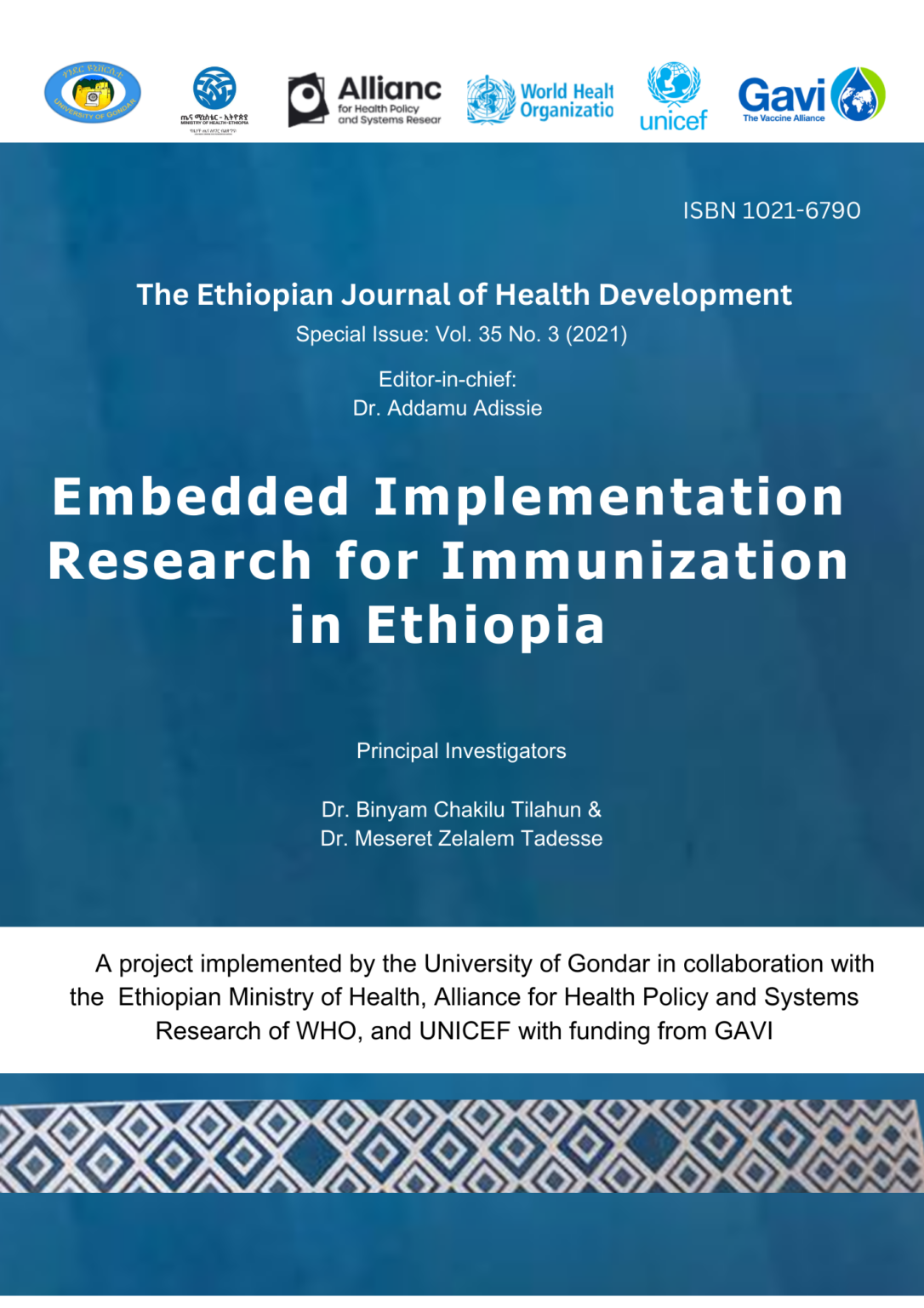 A_project_implemented_by_the_University_of_Gondar_in_collaboration (2)